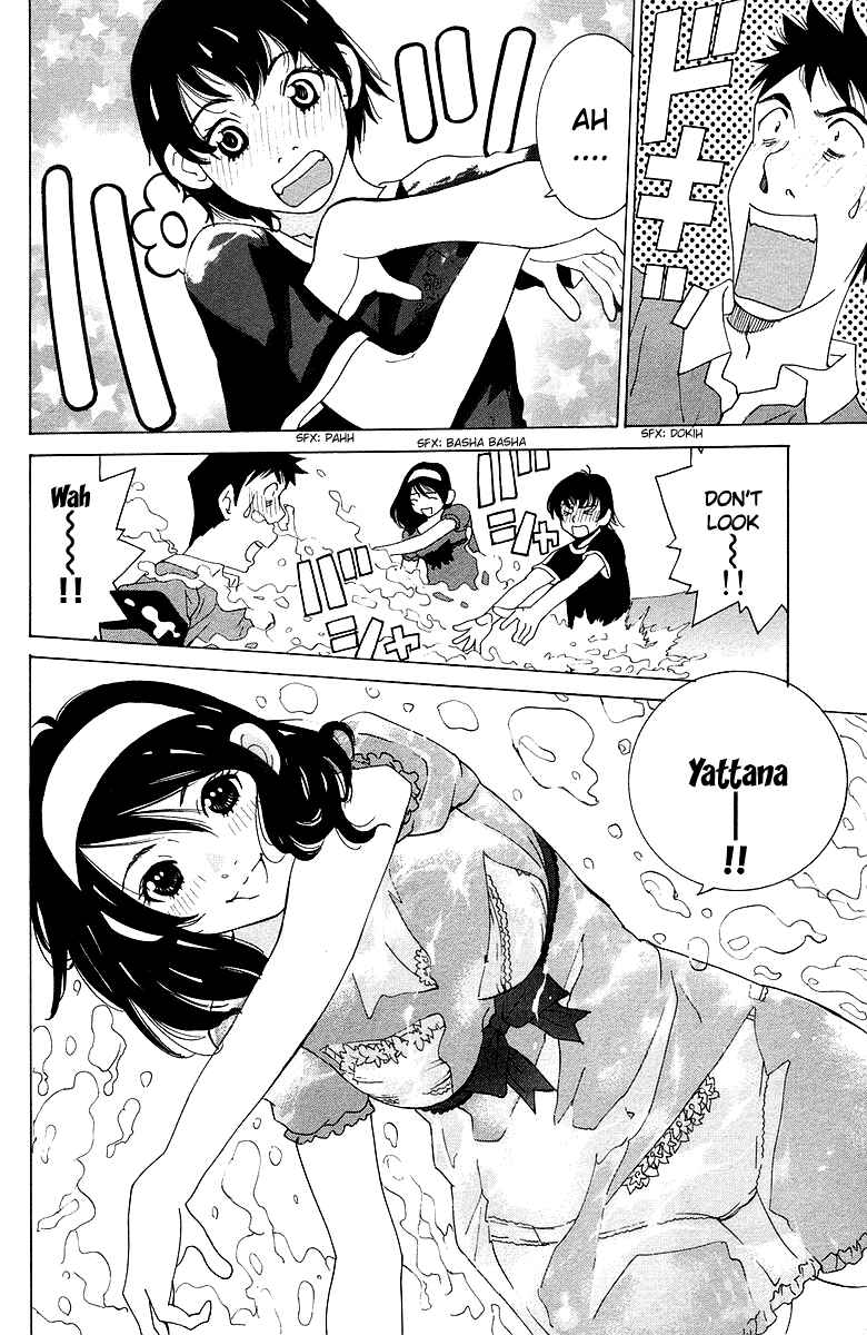 Gacha Gacha - Secret Chapter 40 - Page 17