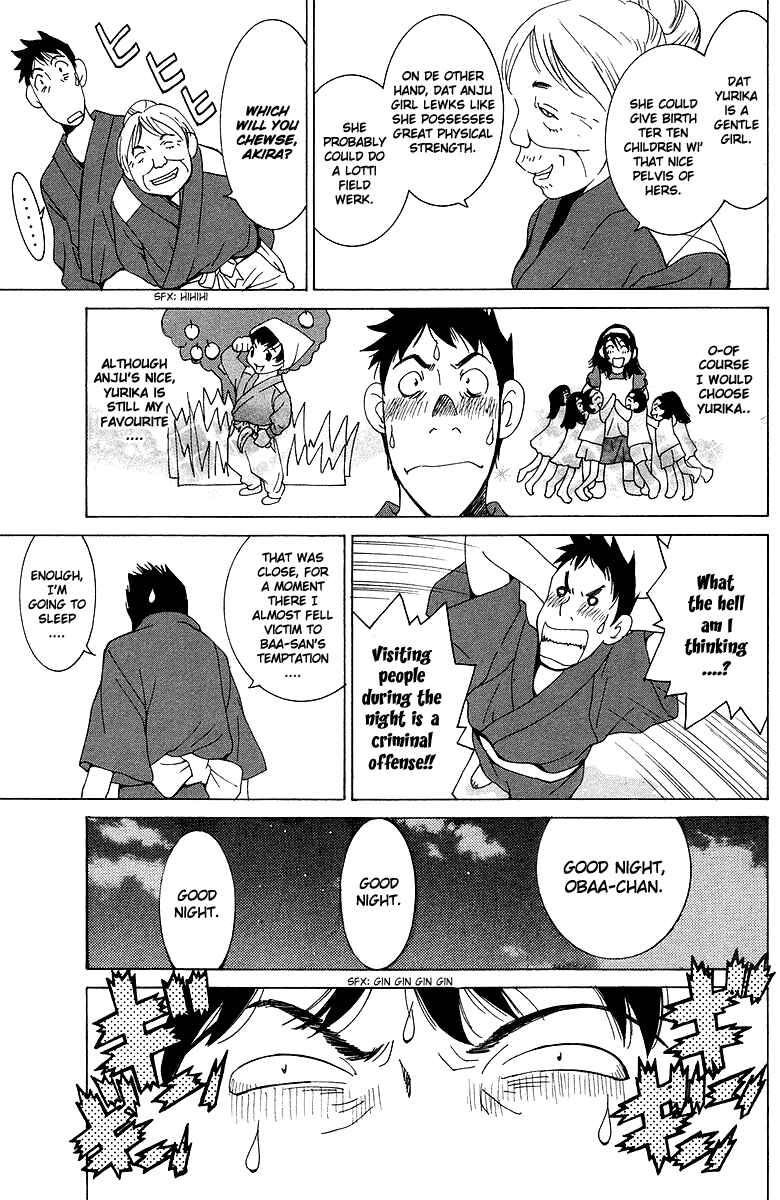 Gacha Gacha - Secret Chapter 40 - Page 20