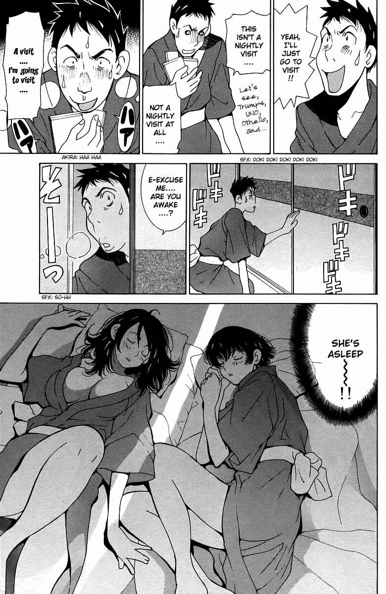 Gacha Gacha - Secret Chapter 40 - Page 22