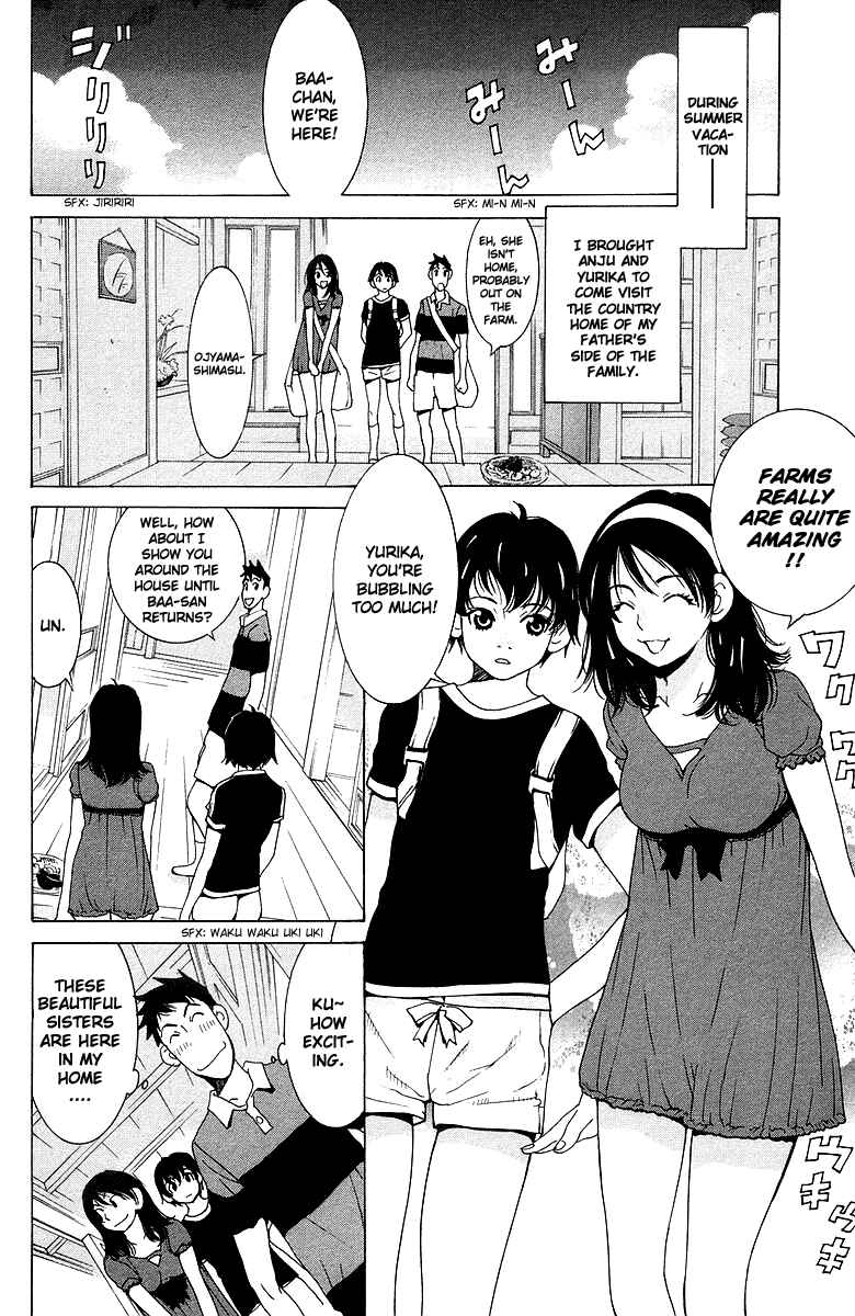 Gacha Gacha - Secret Chapter 40 - Page 3
