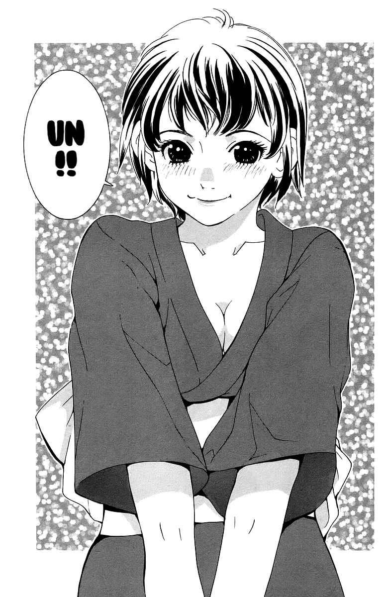 Gacha Gacha - Secret Chapter 40 - Page 34