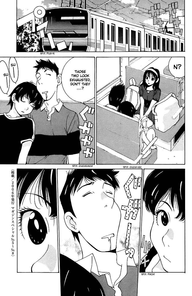 Gacha Gacha - Secret Chapter 40 - Page 36
