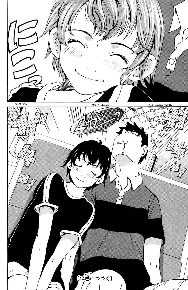 Gacha Gacha - Secret Chapter 40 - Page 37