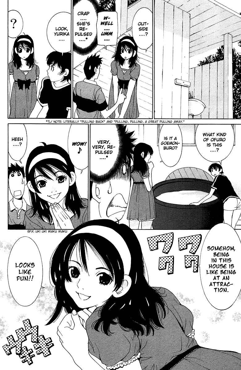 Gacha Gacha - Secret Chapter 40 - Page 5