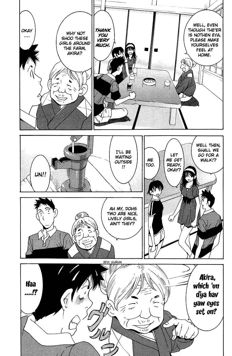 Gacha Gacha - Secret Chapter 40 - Page 8
