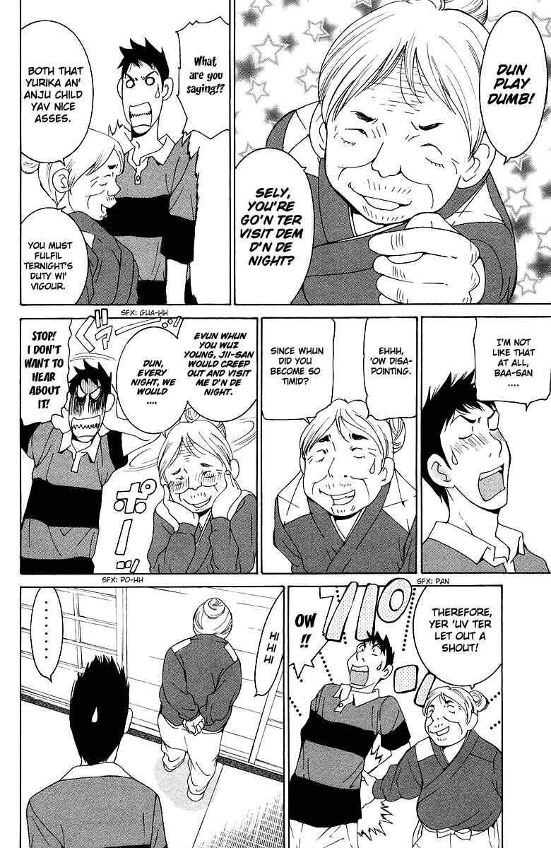 Gacha Gacha - Secret Chapter 40 - Page 9