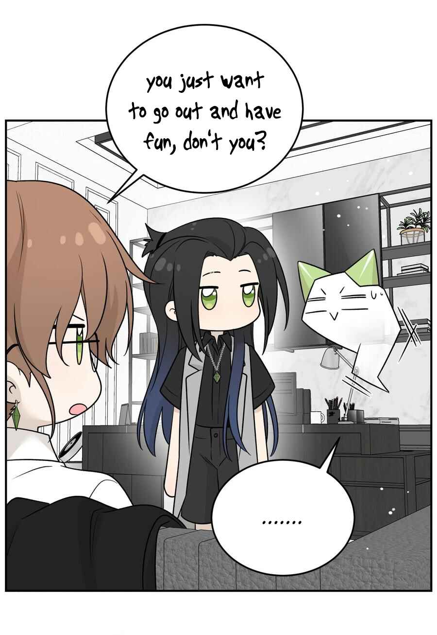 Wǒ de shíwù kàn qǐlái hěn kě'ài' Chapter 155 - Page 13