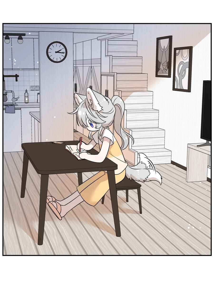 Wǒ de shíwù kàn qǐlái hěn kě'ài' Chapter 155 - Page 17
