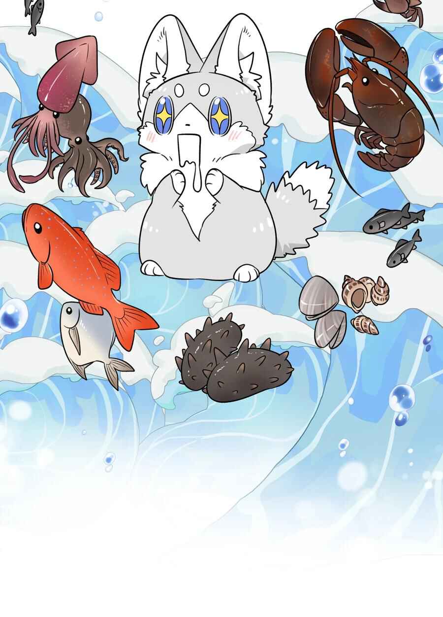 Wǒ de shíwù kàn qǐlái hěn kě'ài' Chapter 155 - Page 30