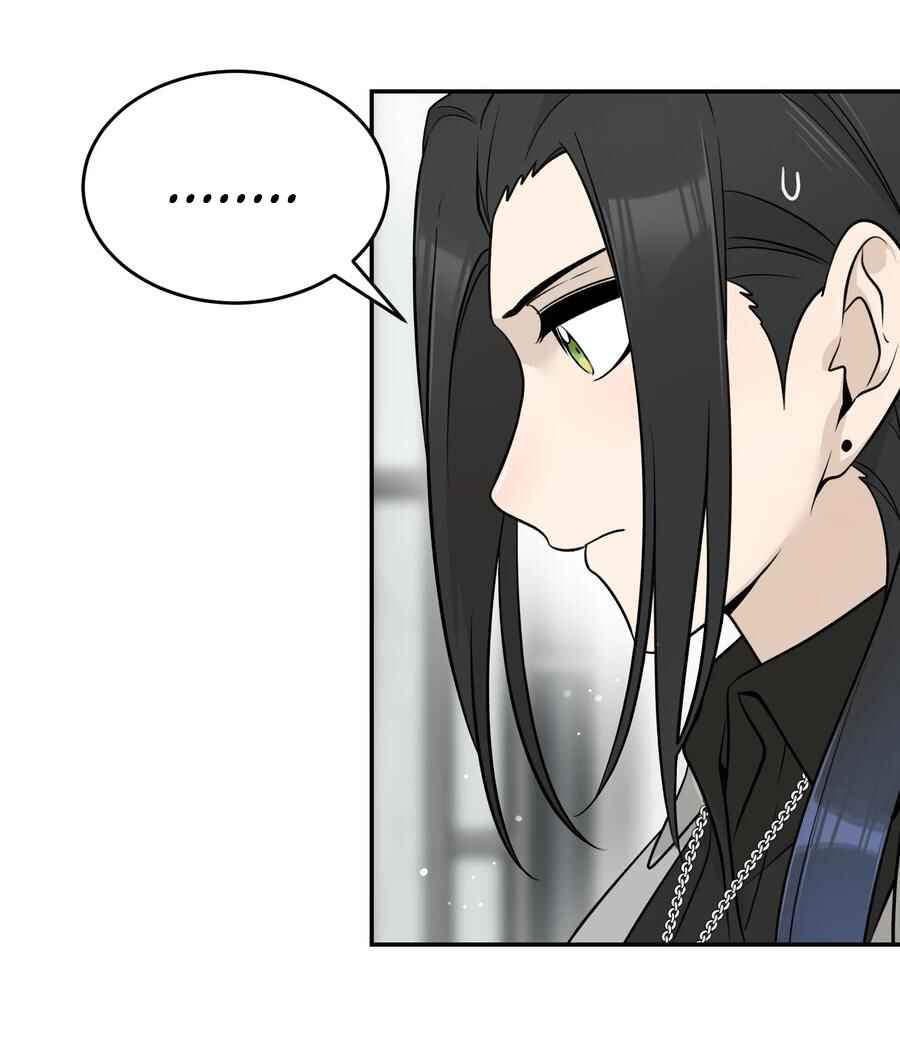 Wǒ de shíwù kàn qǐlái hěn kě'ài' Chapter 155 - Page 6