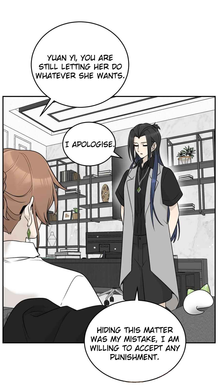 Wǒ de shíwù kàn qǐlái hěn kě'ài' Chapter 155 - Page 7