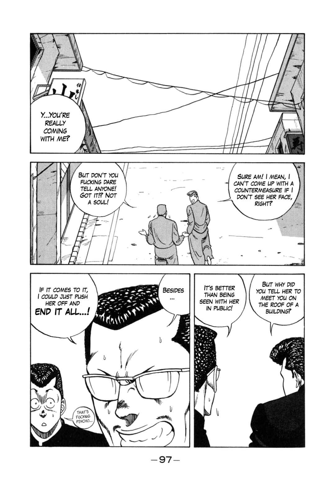 Be-bop High School Chapter 130 - Page 15