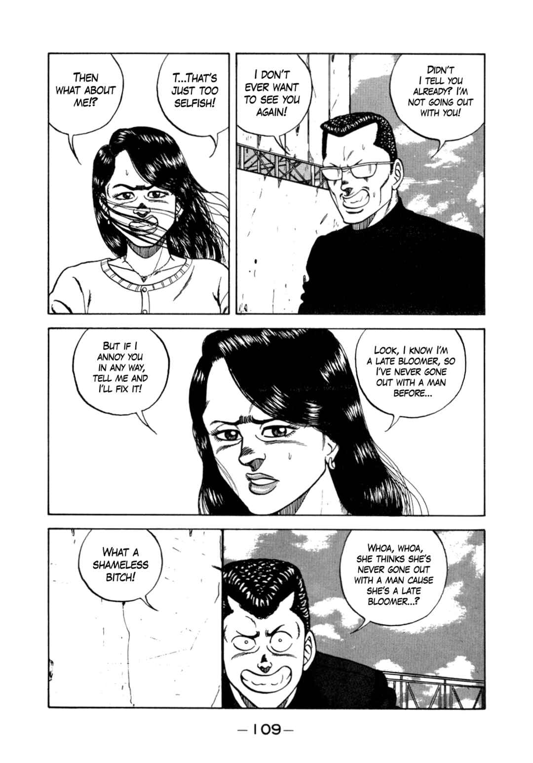 Be-bop High School Chapter 130 - Page 27