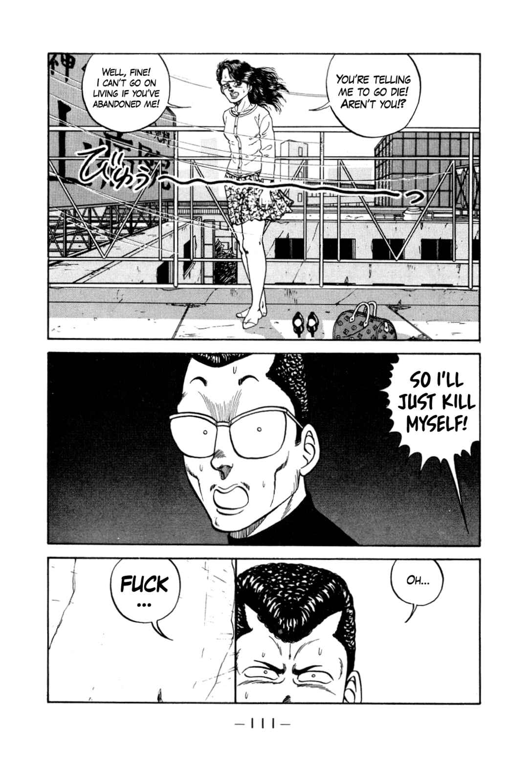 Be-bop High School Chapter 130 - Page 29