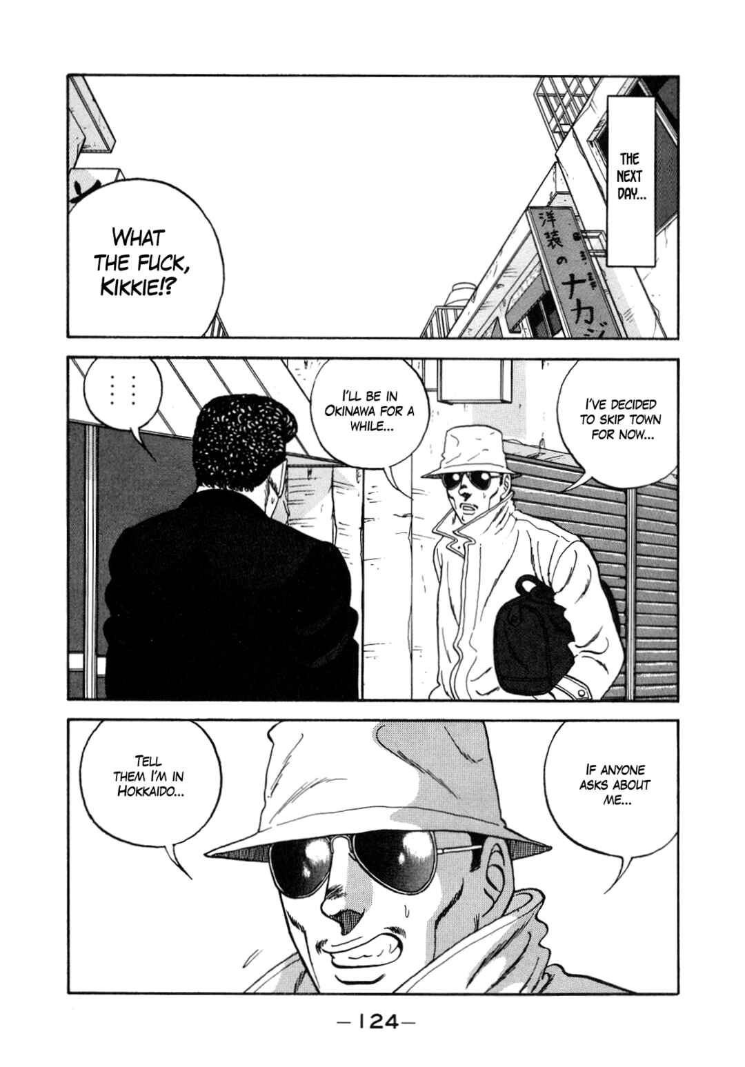 Be-bop High School Chapter 130 - Page 42