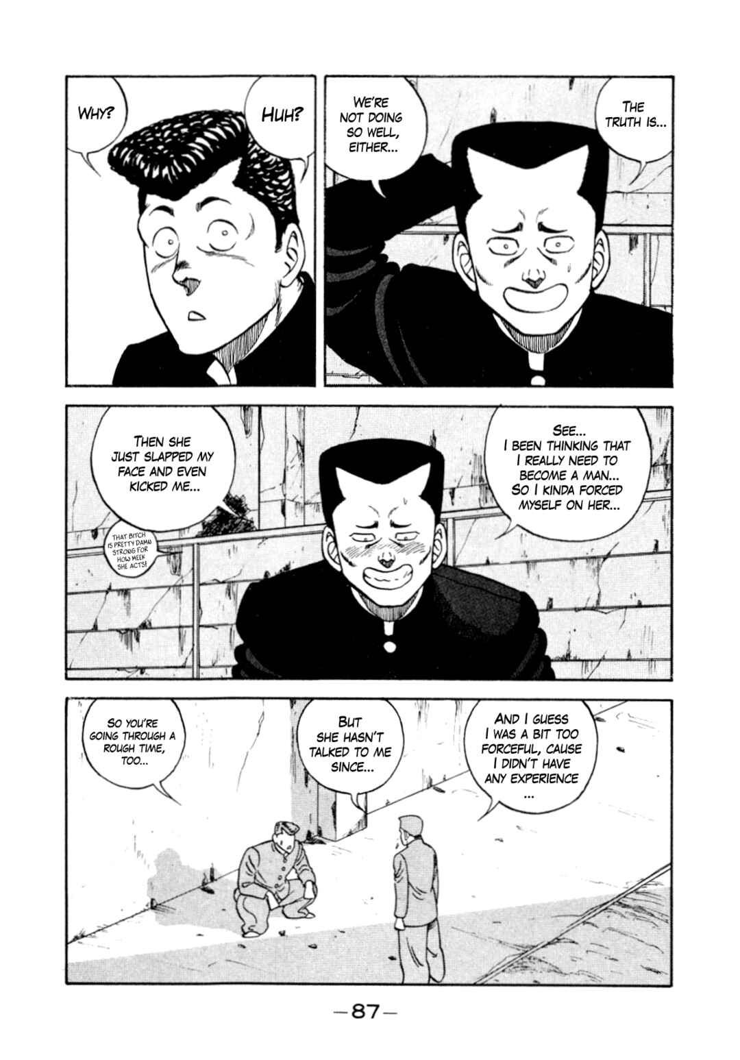 Be-bop High School Chapter 130 - Page 5