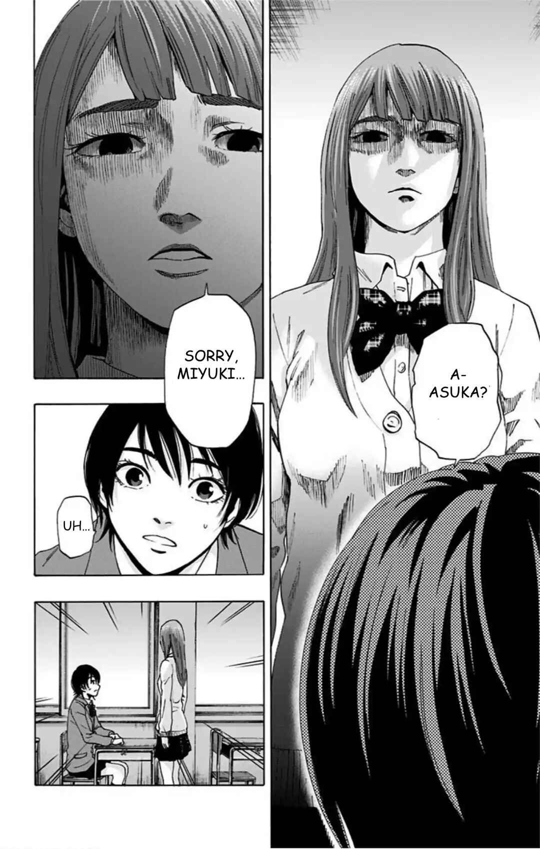 Karada Sagashi Chapter 60 - Page 12