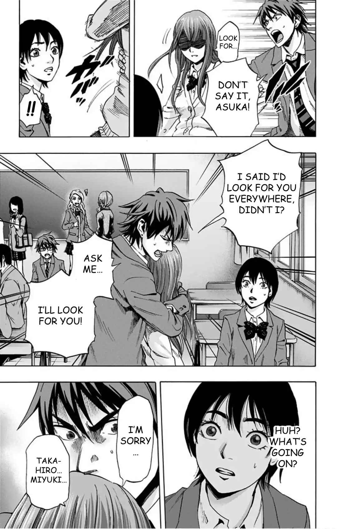 Karada Sagashi Chapter 60 - Page 13