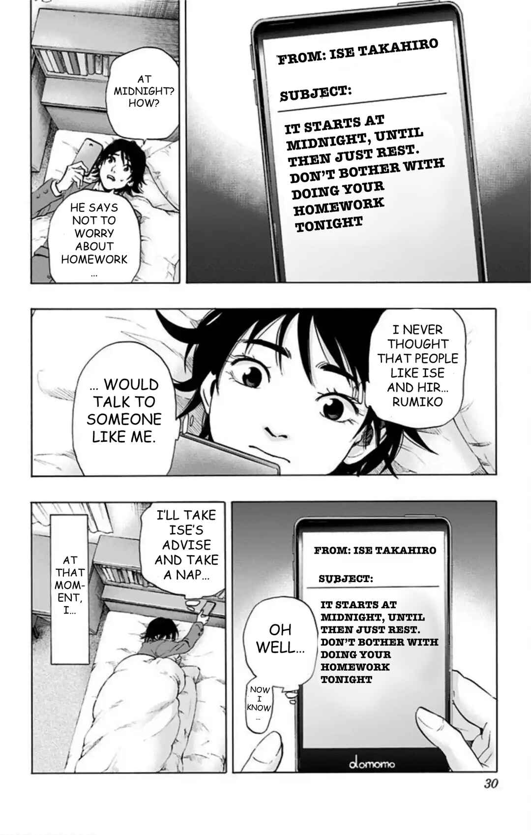 Karada Sagashi Chapter 60 - Page 23