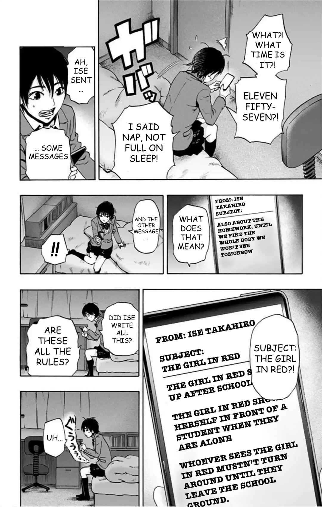 Karada Sagashi Chapter 60 - Page 25