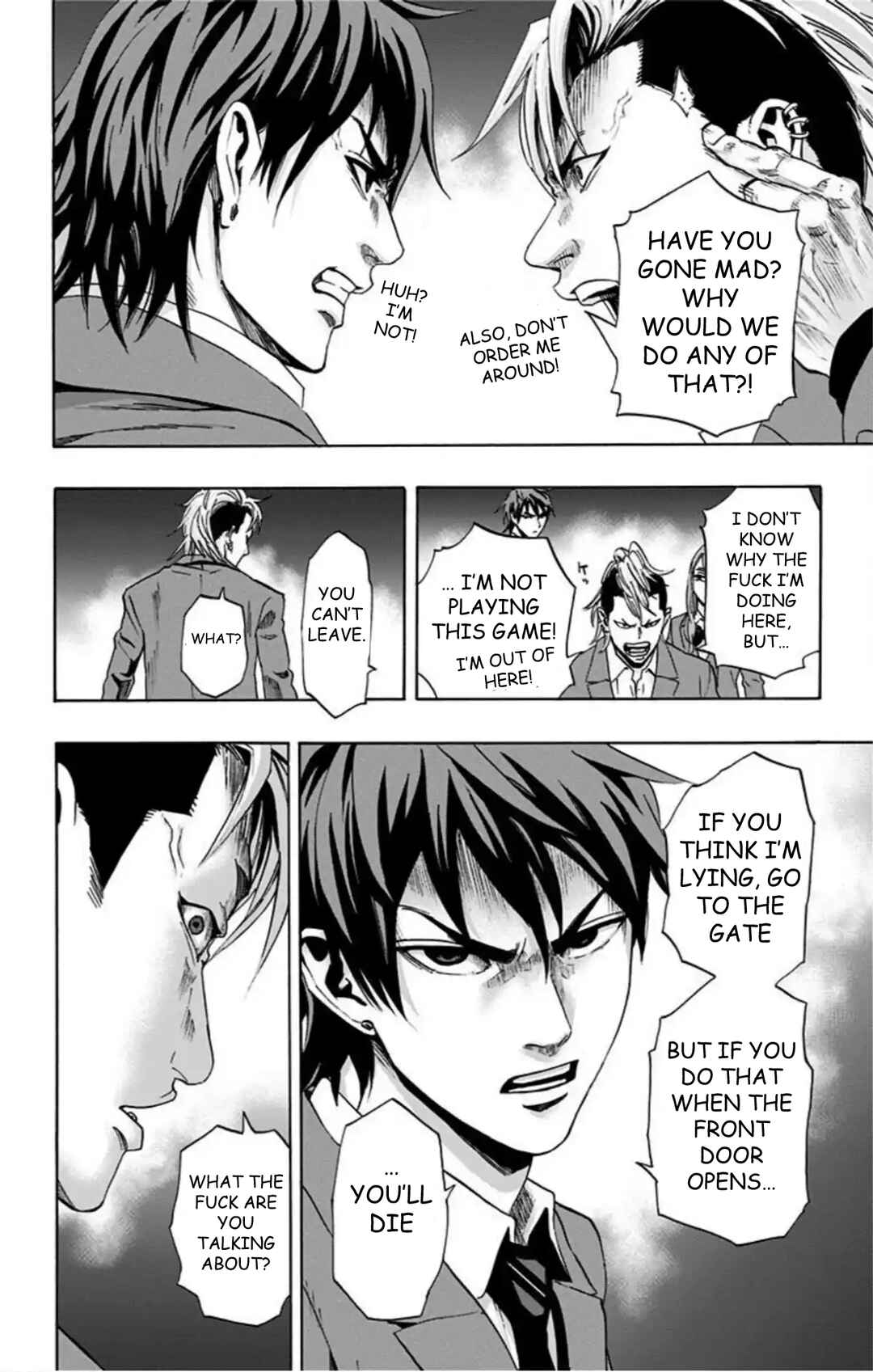 Karada Sagashi Chapter 60 - Page 30