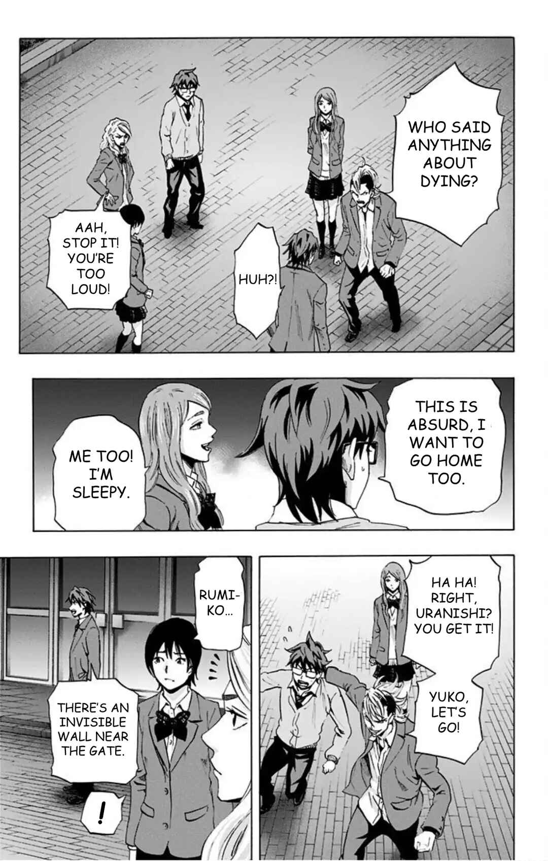 Karada Sagashi Chapter 60 - Page 31