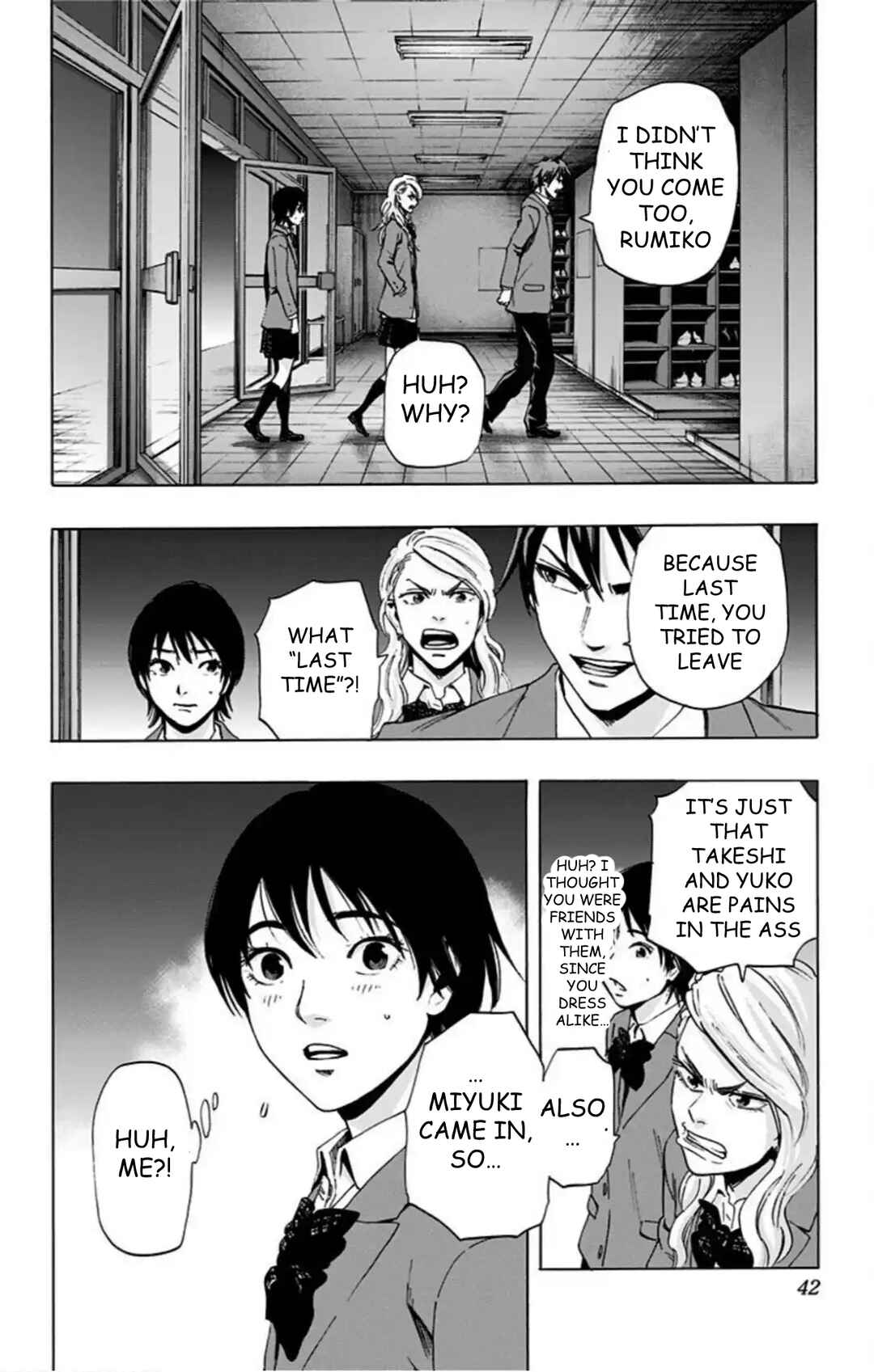 Karada Sagashi Chapter 60 - Page 34