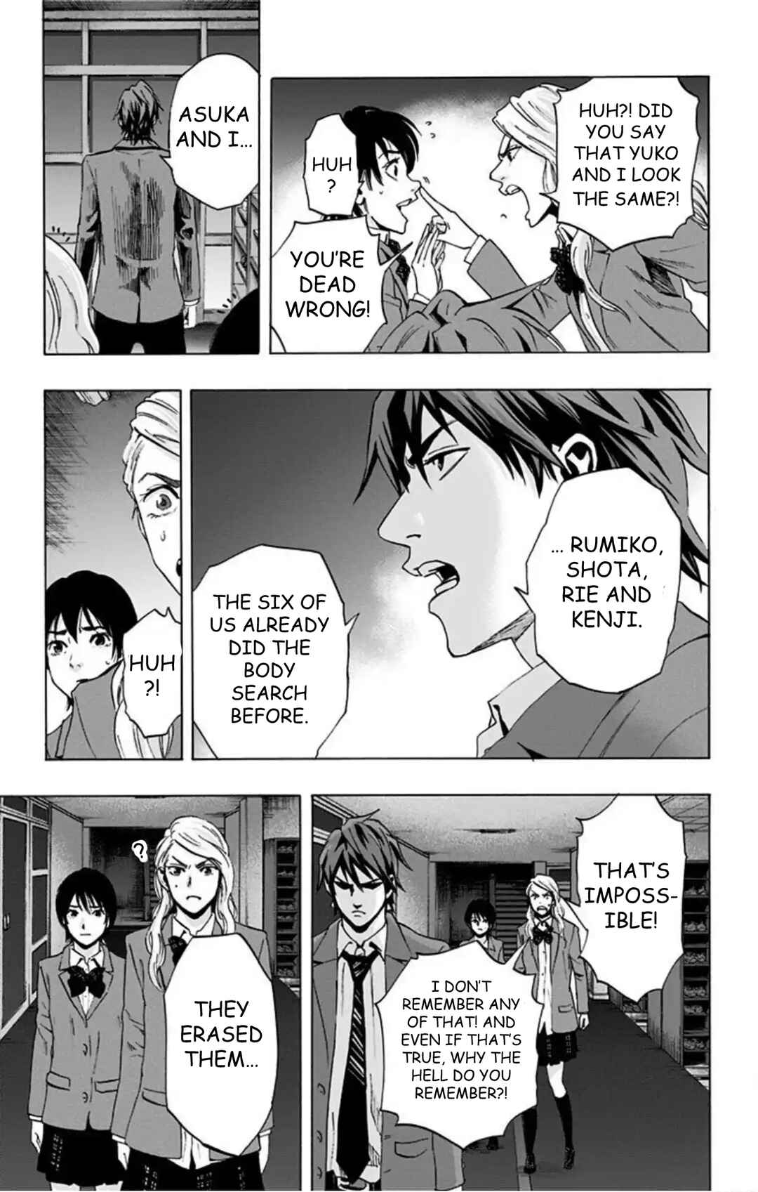 Karada Sagashi Chapter 60 - Page 35