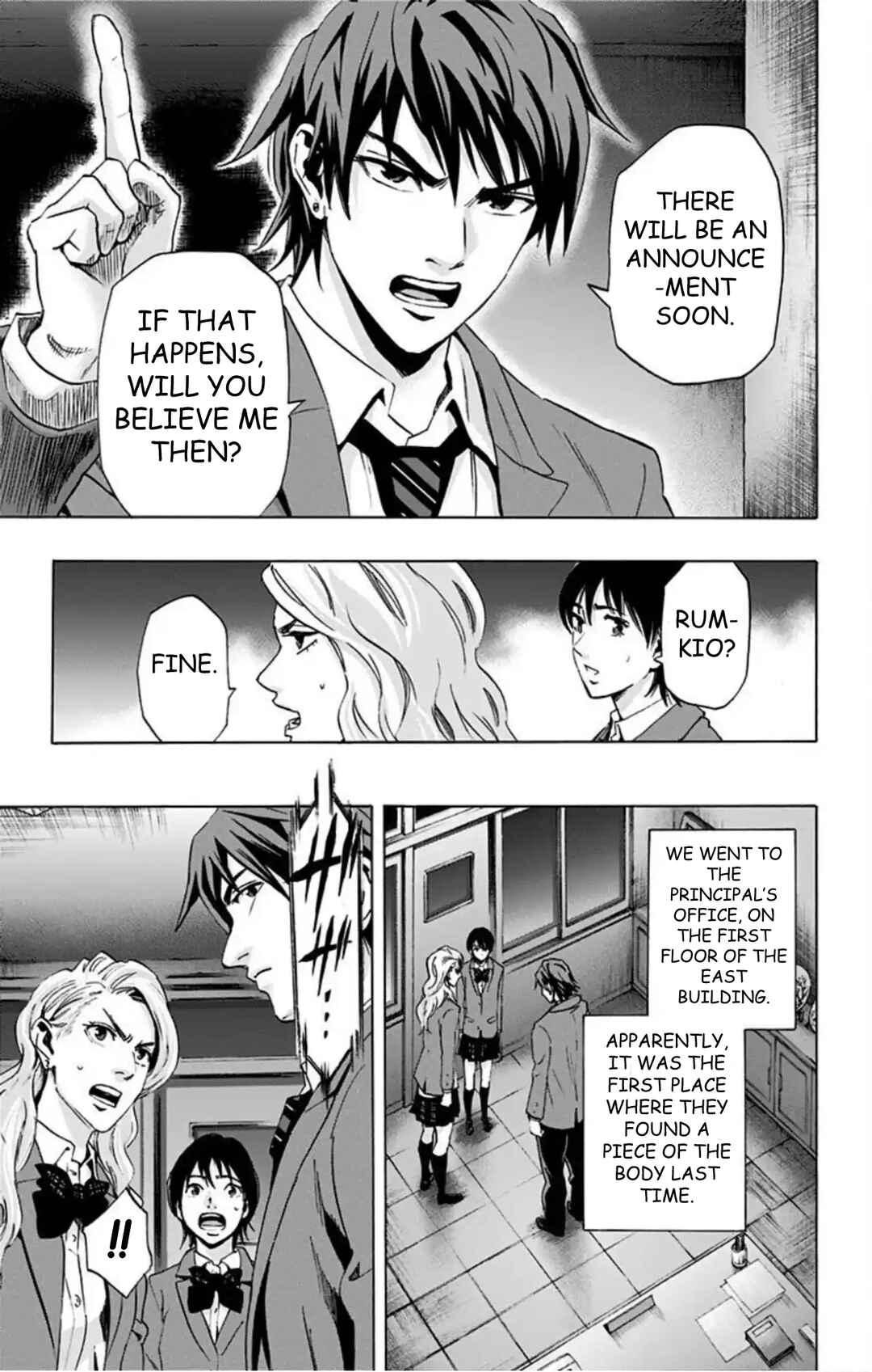 Karada Sagashi Chapter 60 - Page 37