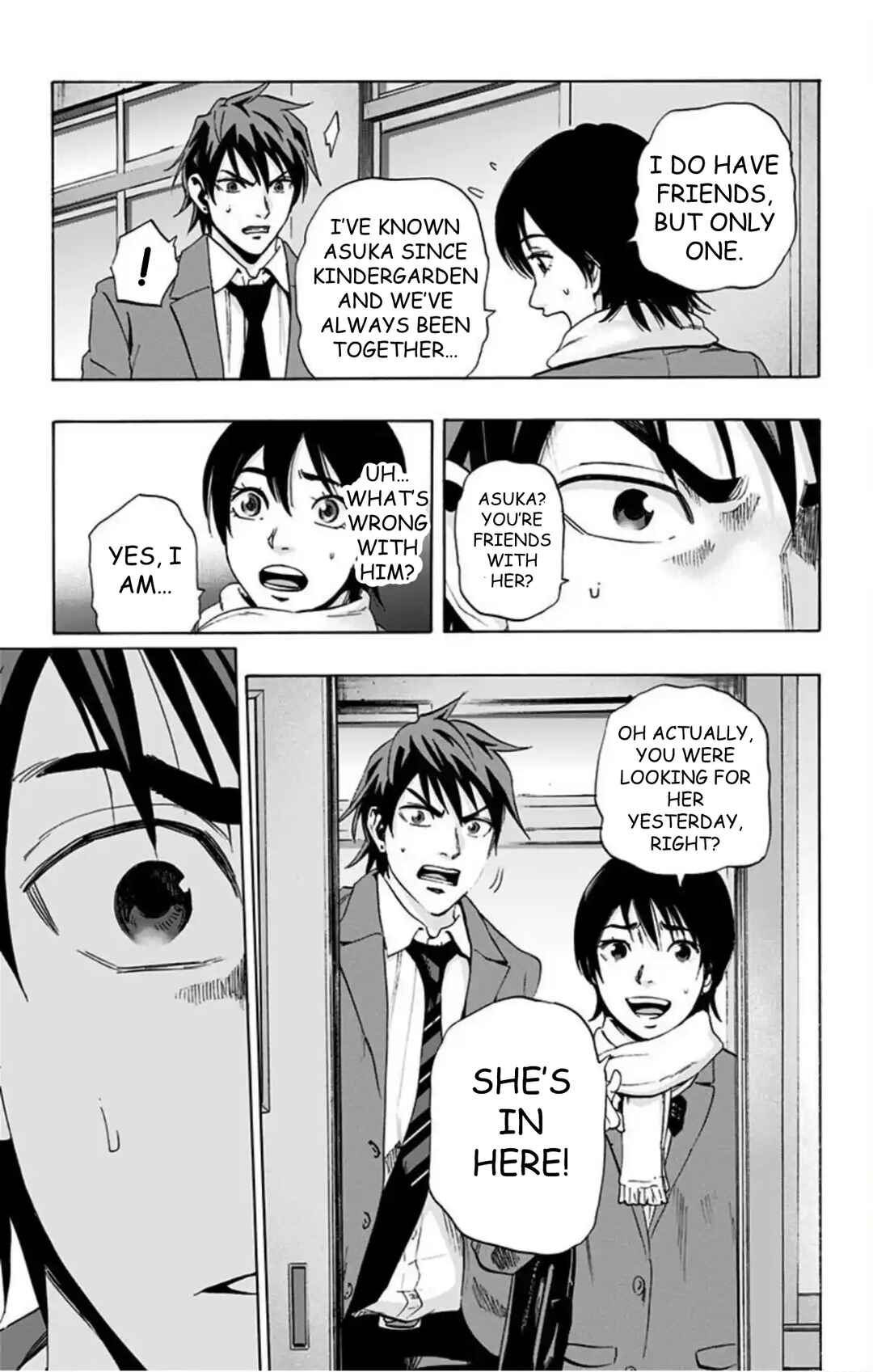 Karada Sagashi Chapter 60 - Page 7