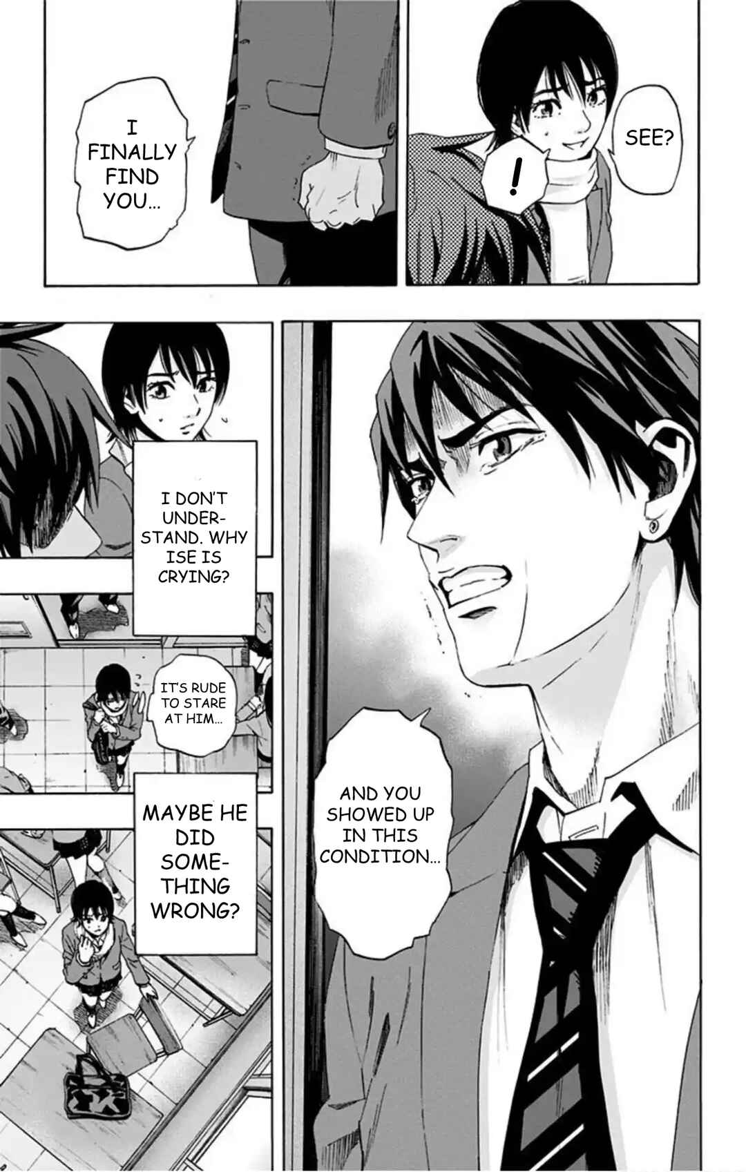 Karada Sagashi Chapter 60 - Page 9