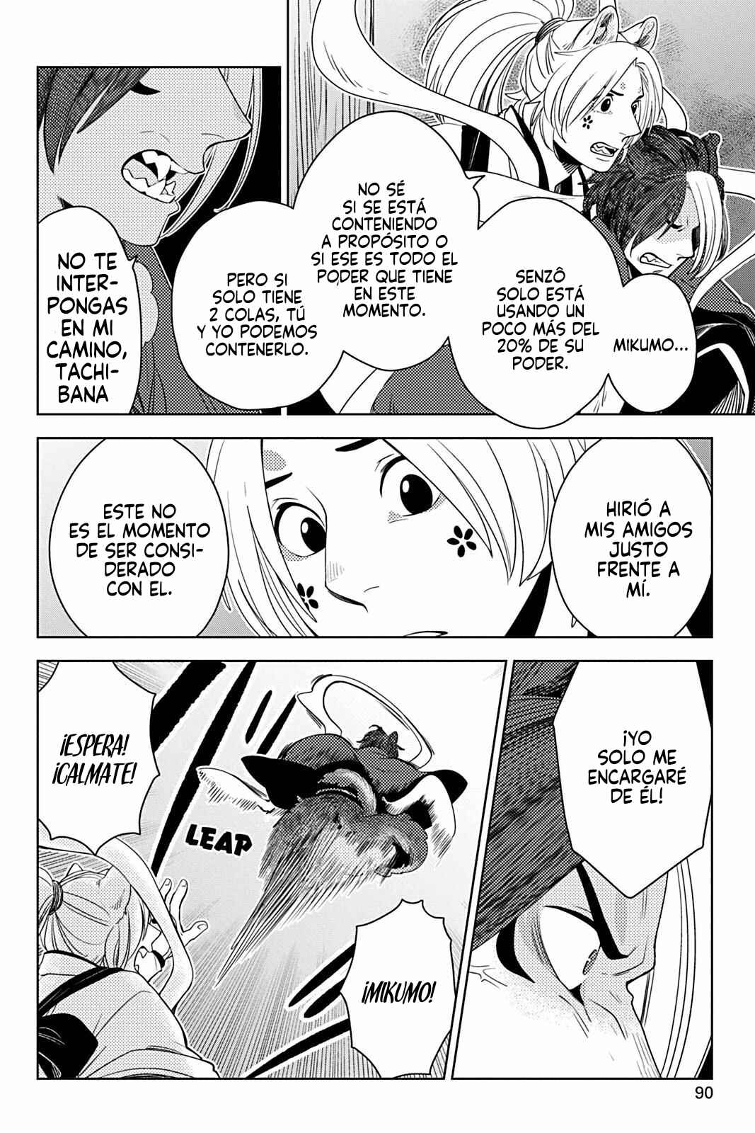 Kori Senman Chapter 17 - Page 8