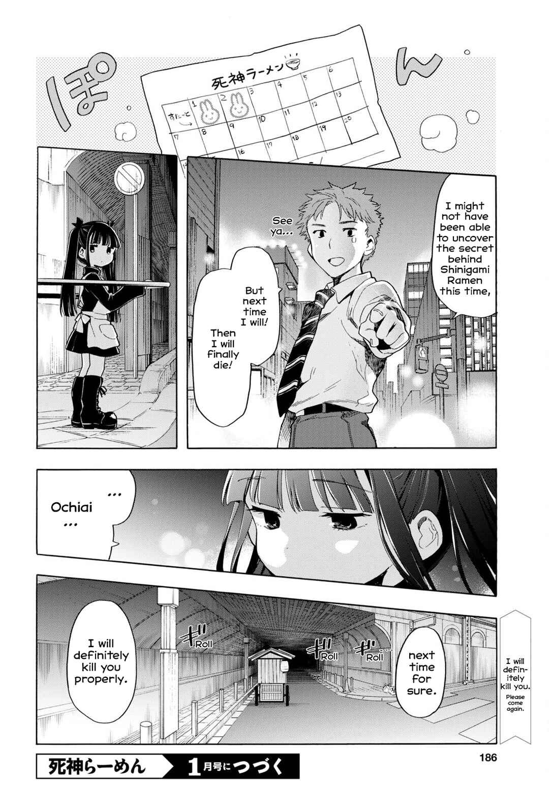 Shinigami Ramen Chapter 2 - Page 16