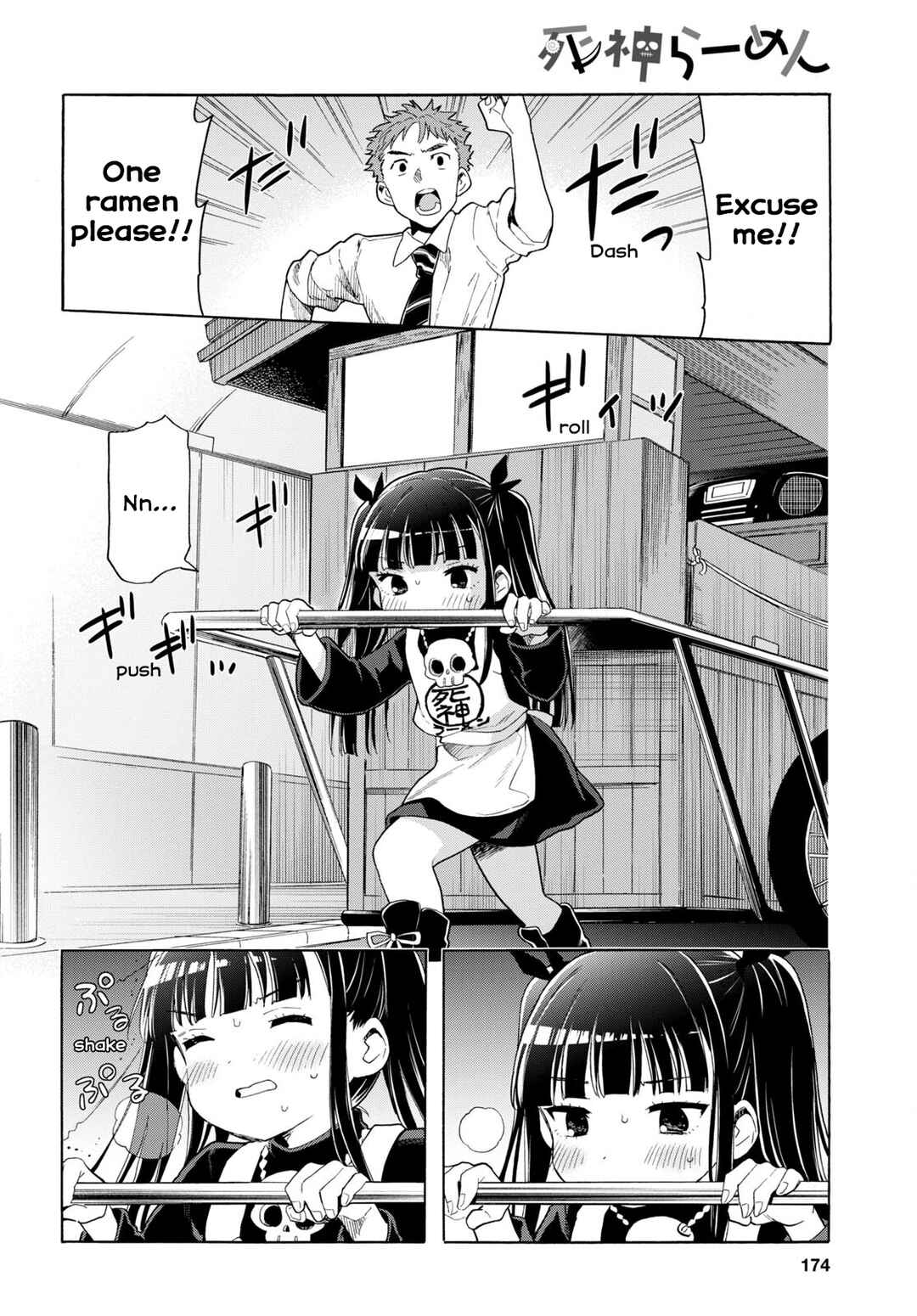 Shinigami Ramen Chapter 2 - Page 4