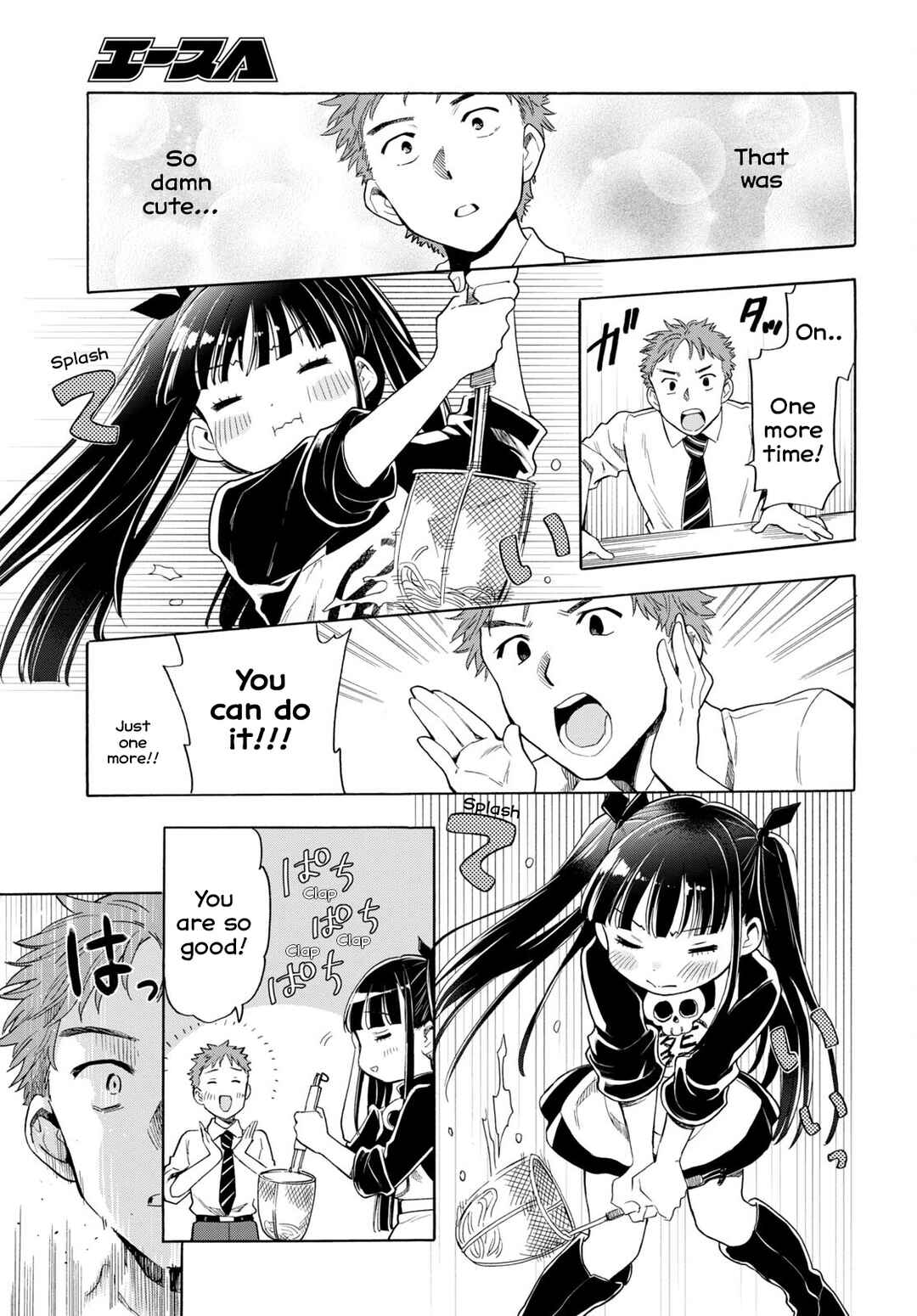 Shinigami Ramen Chapter 2 - Page 9