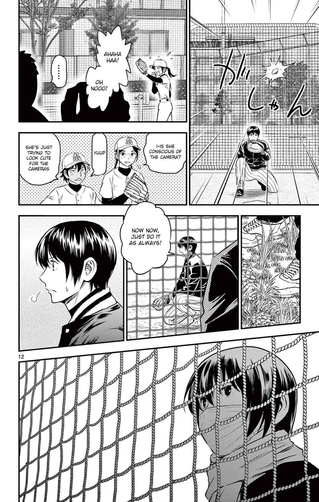 Major 2nd Chapter 240 - Page 12