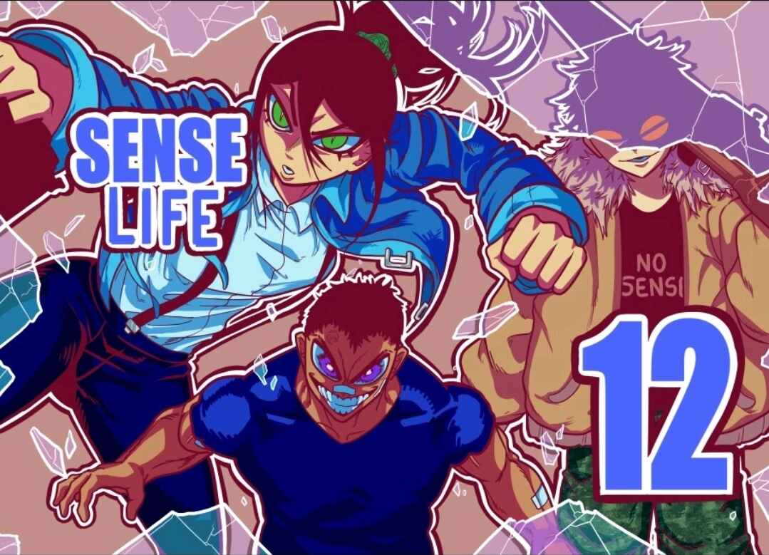 Sense Life Chapter 12 - Page 1