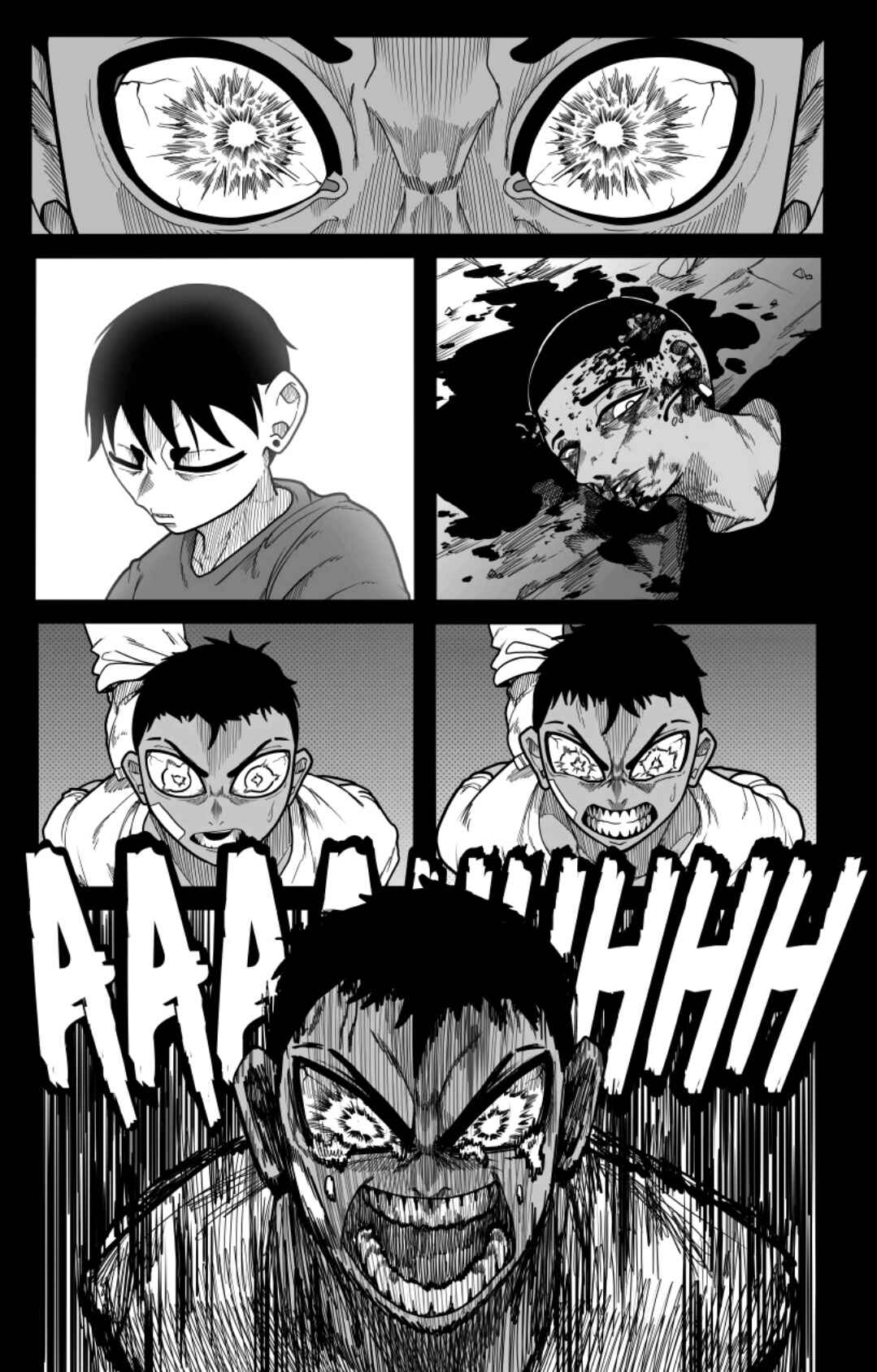 Sense Life Chapter 12 - Page 25