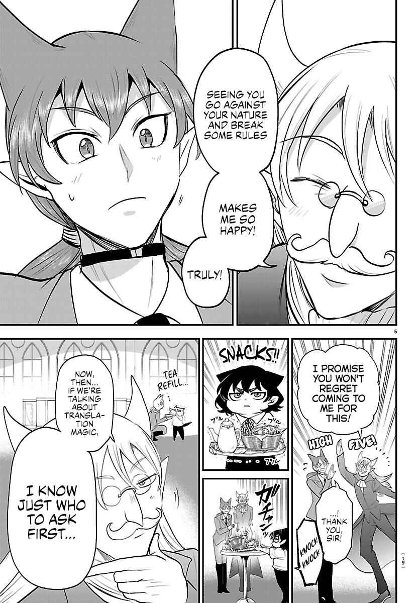 Mairimashita! Iruma-kun Chapter 430 - Page 6