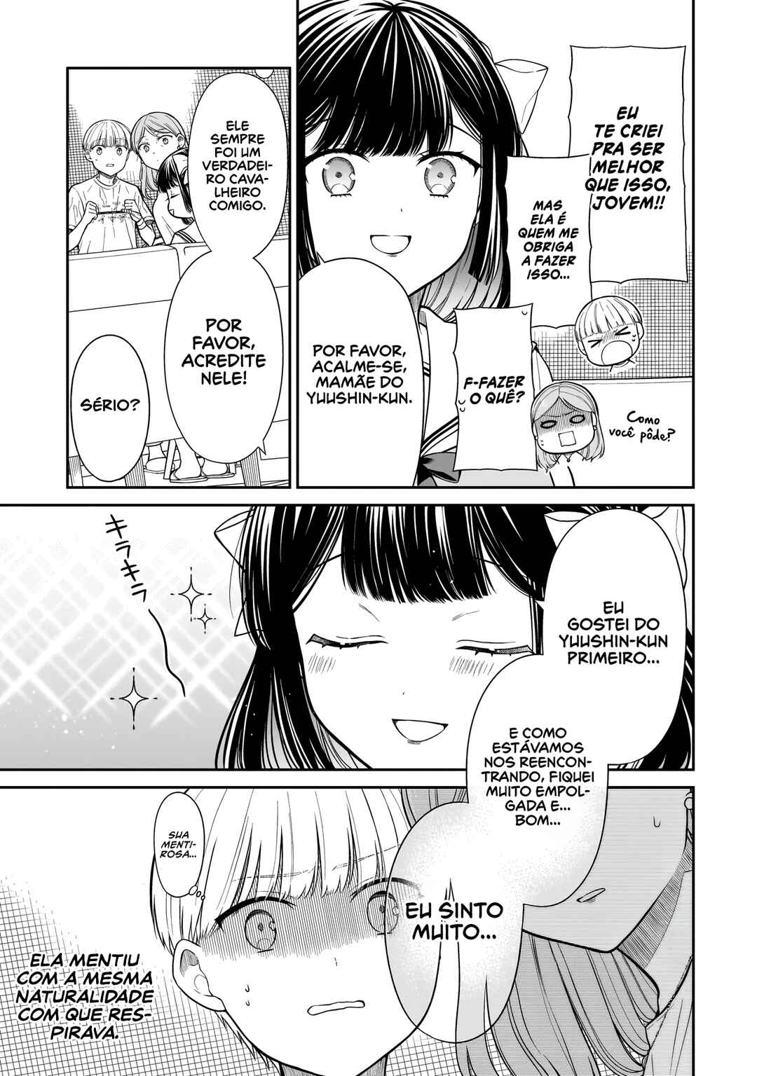 Miyu-chan wa Zutto Tomodachi Chapter 13 - Page 12