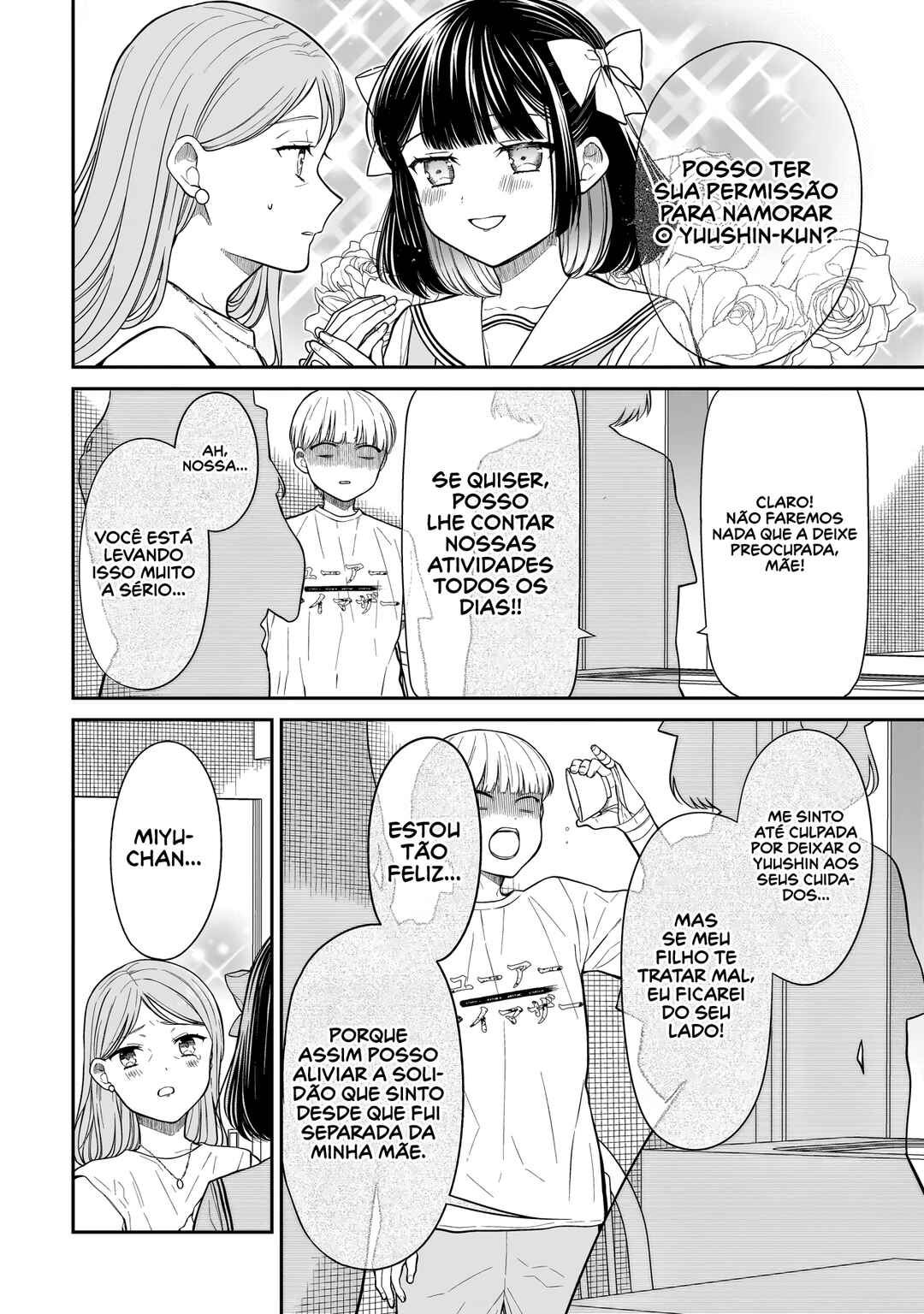 Miyu-chan wa Zutto Tomodachi Chapter 13 - Page 13
