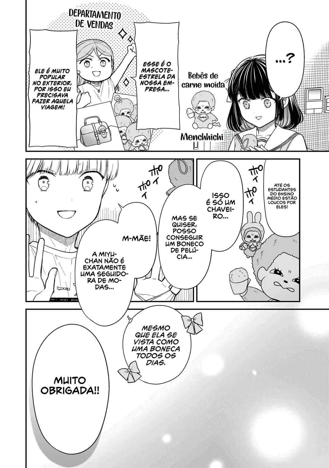 Miyu-chan wa Zutto Tomodachi Chapter 13 - Page 15