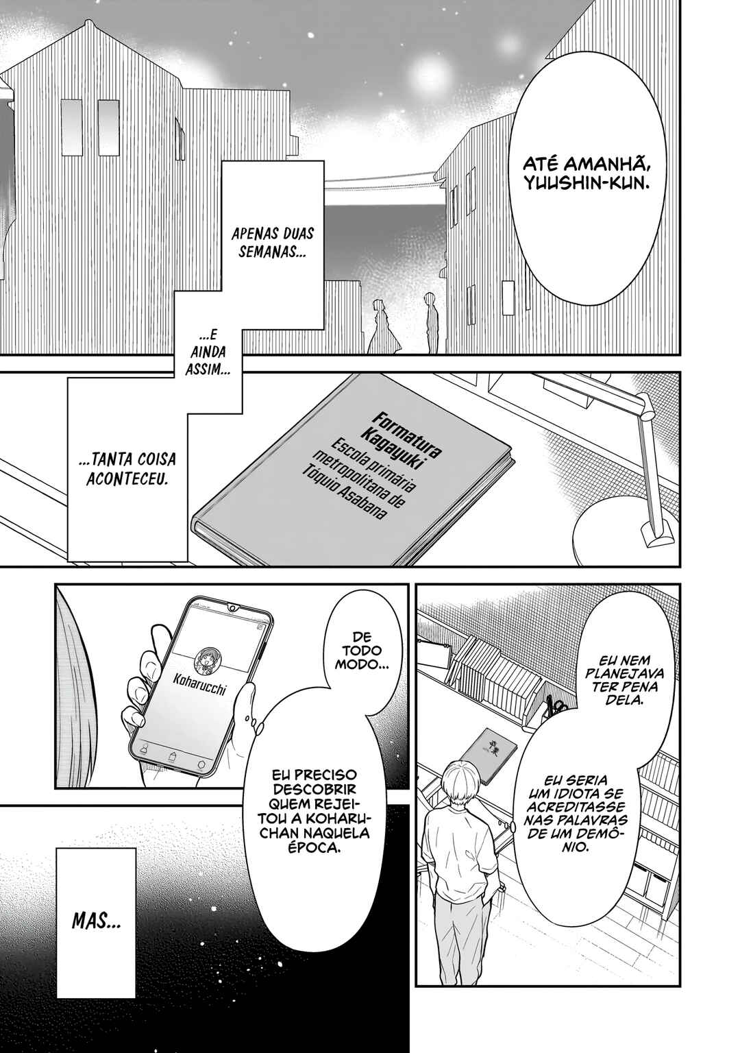 Miyu-chan wa Zutto Tomodachi Chapter 13 - Page 20