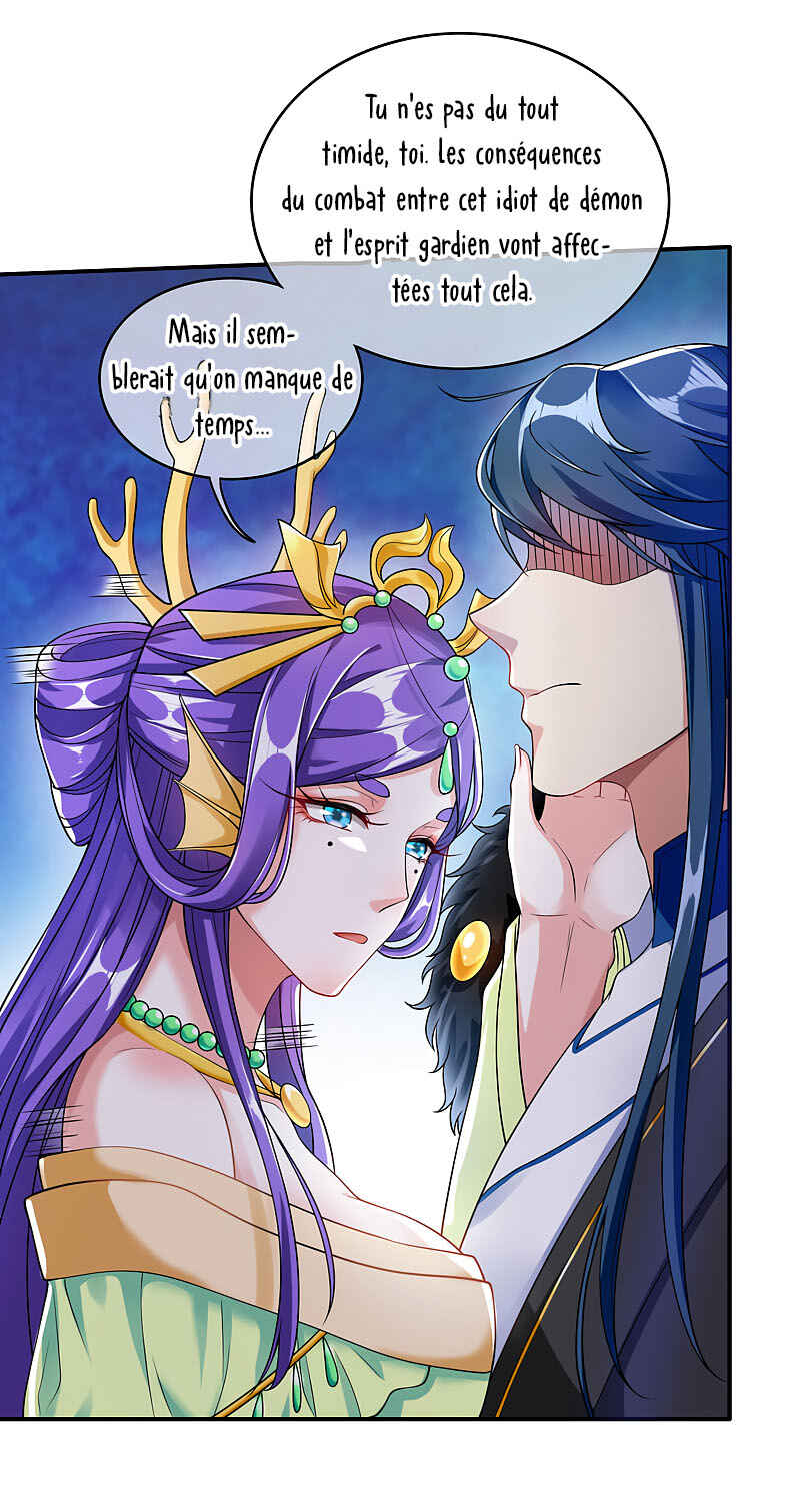 Cat System: The Emperor Is a Cat Lover Chapter 41 - Page 7