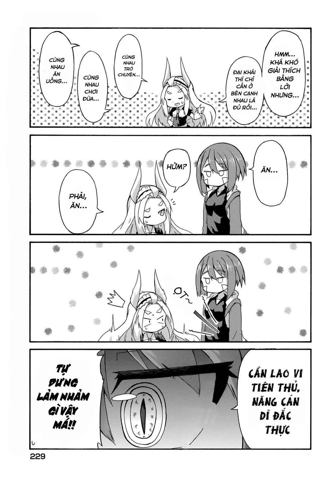 Tyra & Cera Chapter 1 - Page 13