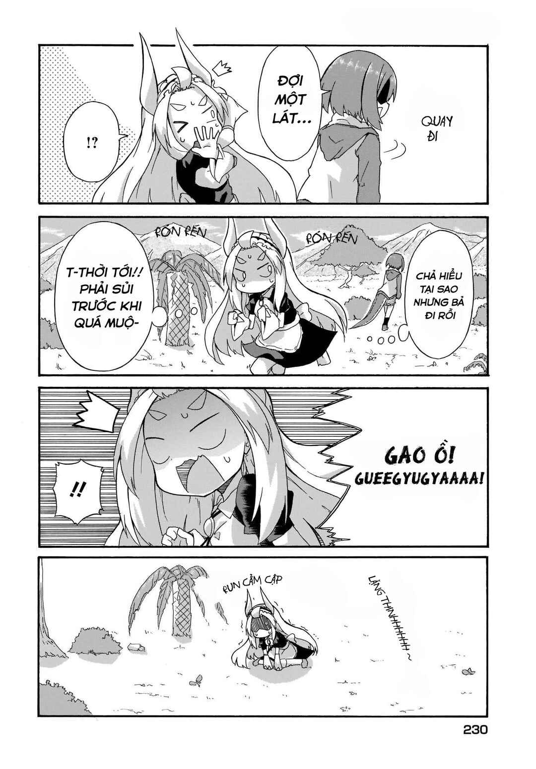 Tyra & Cera Chapter 1 - Page 14