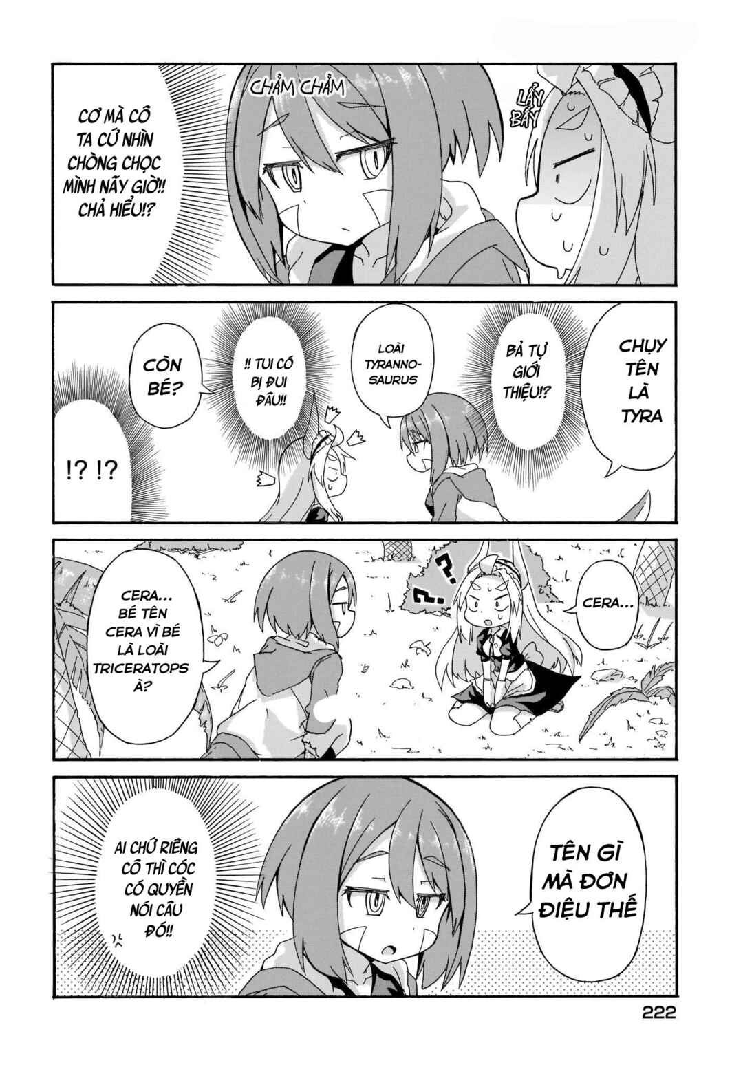 Tyra & Cera Chapter 1 - Page 6