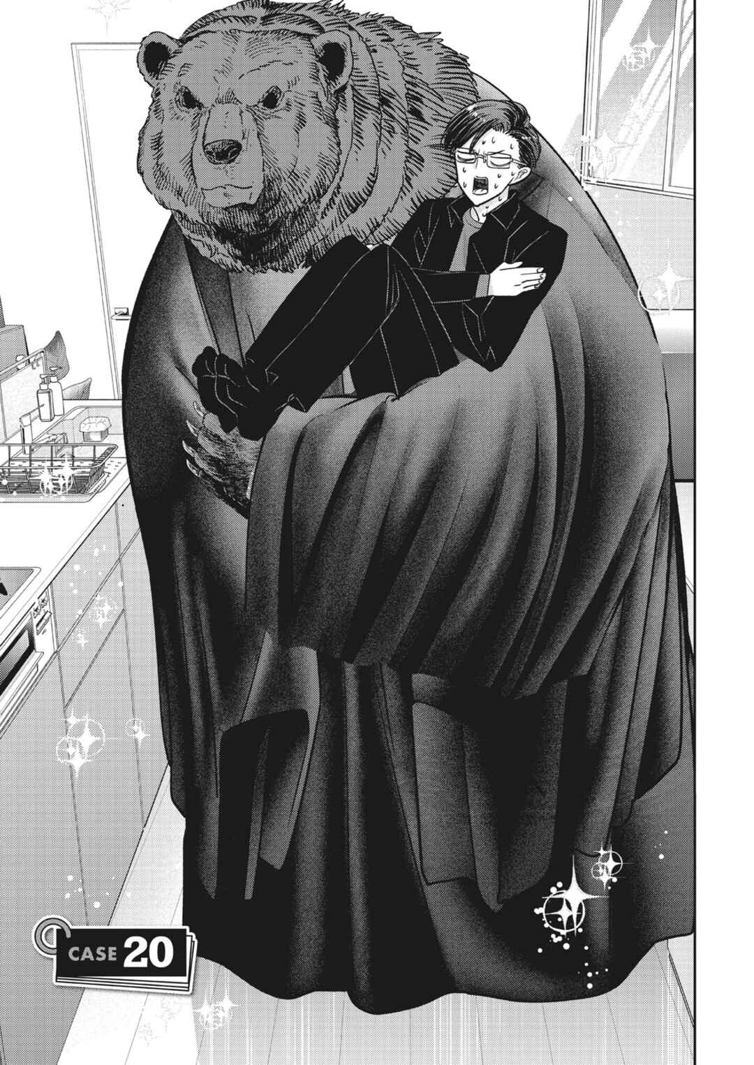Kumagurashi Chapter 20 - Page 3
