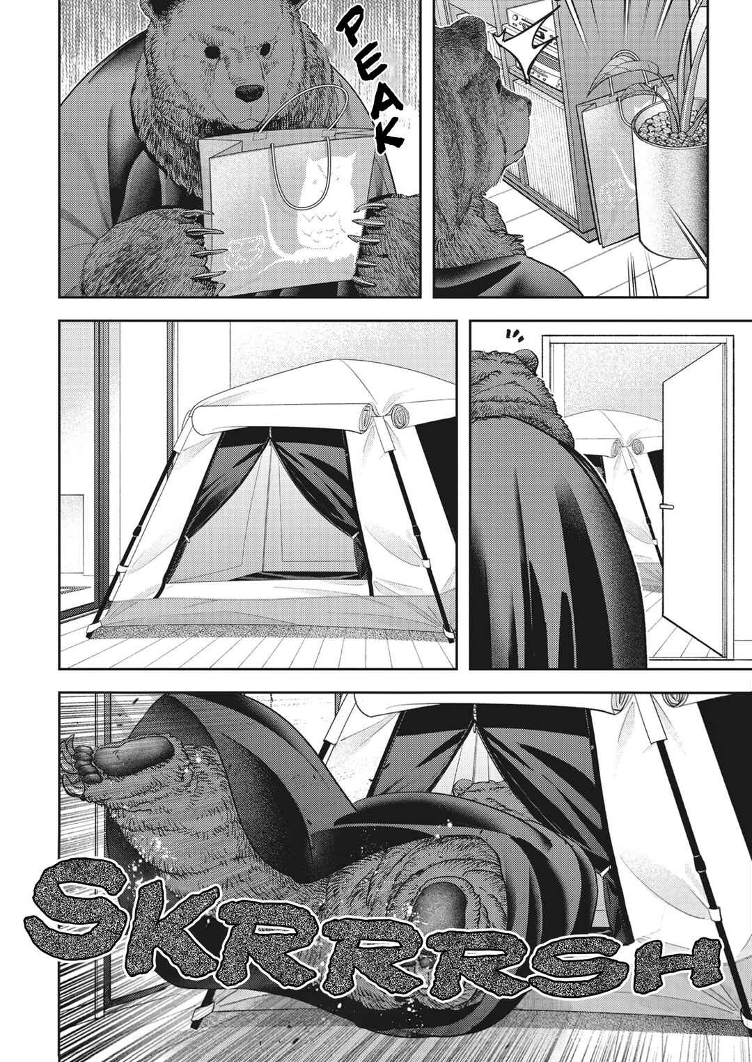 Kumagurashi Chapter 20 - Page 6