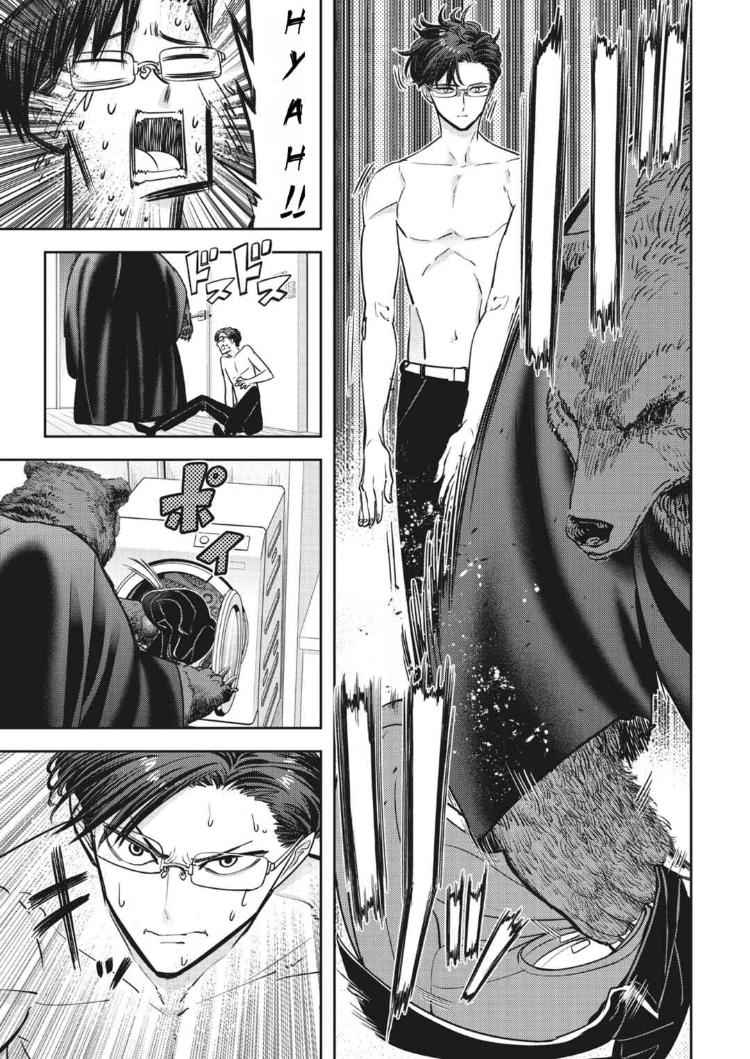 Kumagurashi Chapter 20 - Page 9